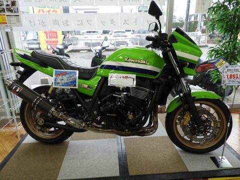 カワサキ　ZXR1200
